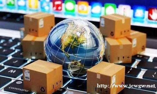 亚马逊ERP无货源跨境电商独立部署OEM贴牌私有化部署 亚马逊ERP无货源跨境电商独立部署OEM贴牌私有化部署