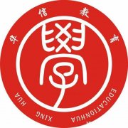 2020深圳龙岗人才引进积分入户!!