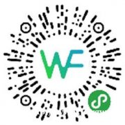 微服小程序商城正式开启！