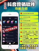 “我希望产品日销10000单”