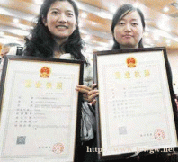 西安代办公司注册_西安辰宇财务