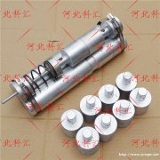 GBT6329-1996胶粘剂对接接头拉伸强度测定夹具