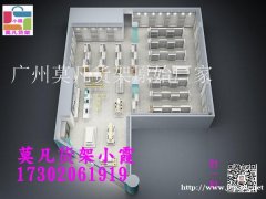 KKV货架、伶俐饰品货架、nome货架、名创优品货架厂