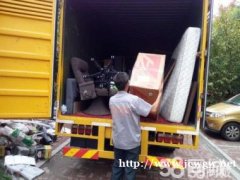 慈溪三轮车搬家电话_慈溪搬家公司哪家最便宜