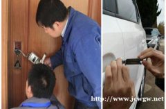 急开锁图片是怎样的?急开锁后需要换锁吗