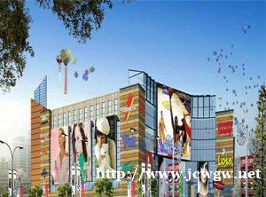 济南路港商业广场公寓深度解析原因,售楼中心、底价直销 济南路港商业广场公寓深度解析原因,售楼中心、底价直销