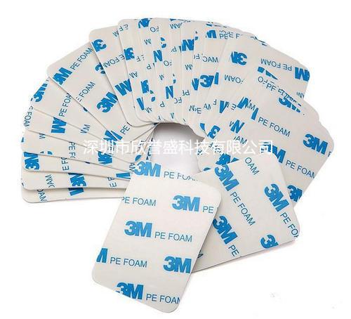深圳欣誉盛科技专业生产定制3M双面胶 深圳欣誉盛科技专业生产定制3M双面胶