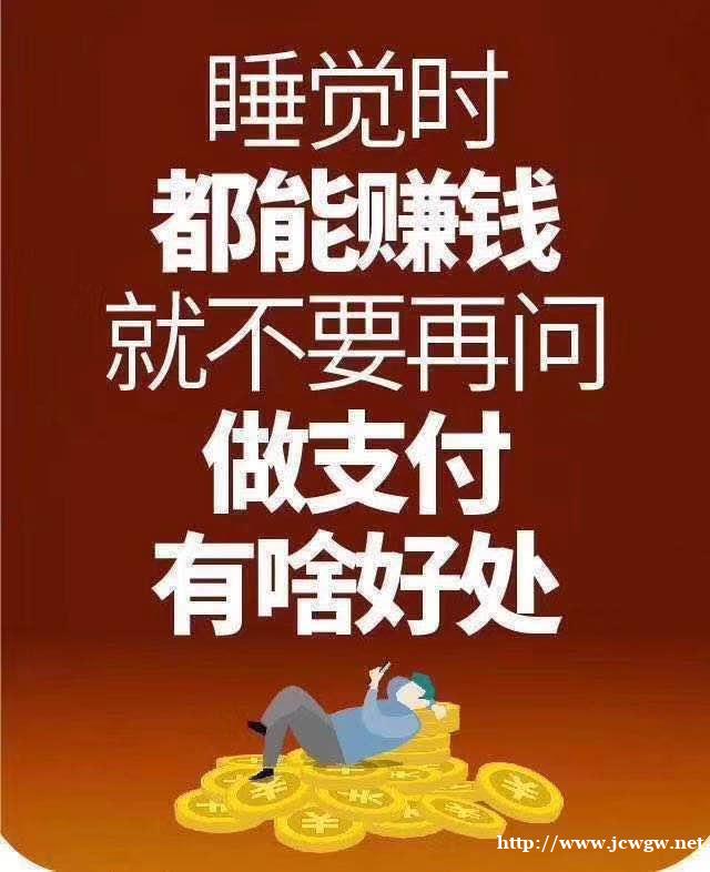 智能代还系统软件APP平台搭建开发 智能代还系统软件APP平台搭建开发