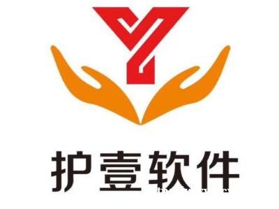 智能代还系统软件APP平台搭建开发 智能代还系统软件APP平台搭建开发