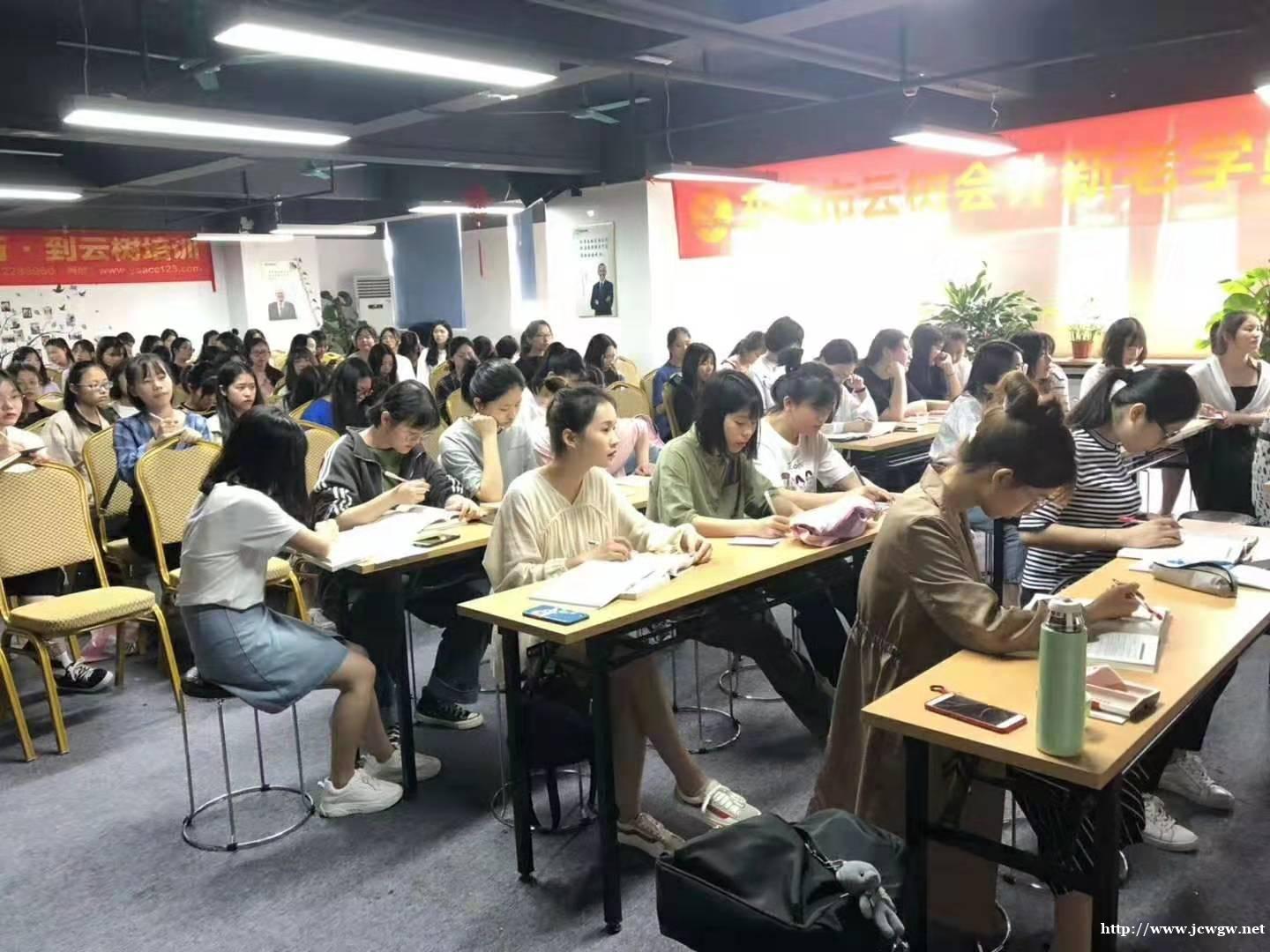 东莞云树考证、真账实操、学在云树、赢在职场 东莞云树考证、真账实操、学在云树、赢在职场