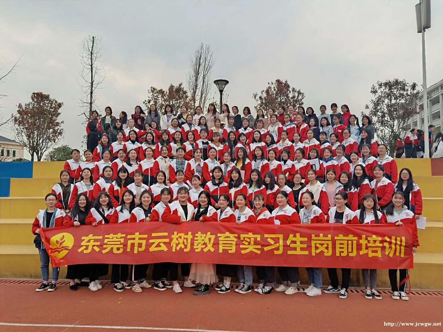 东莞云树考证、真账实操、学在云树、赢在职场 东莞云树考证、真账实操、学在云树、赢在职场