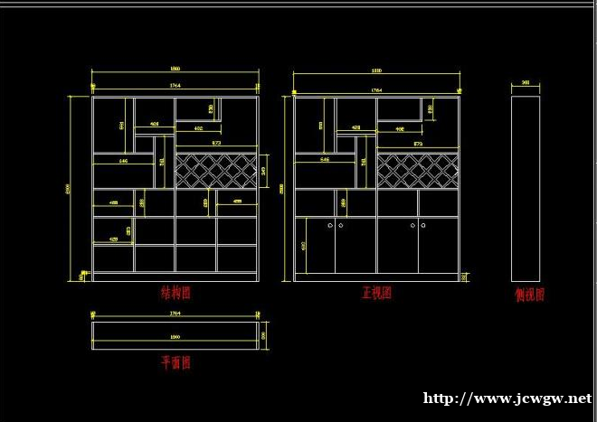 广东佛山哪里有专门培训全屋定制家具设计的培训班? 广东佛山哪里有专门培训全屋定制家具设计的培训班?