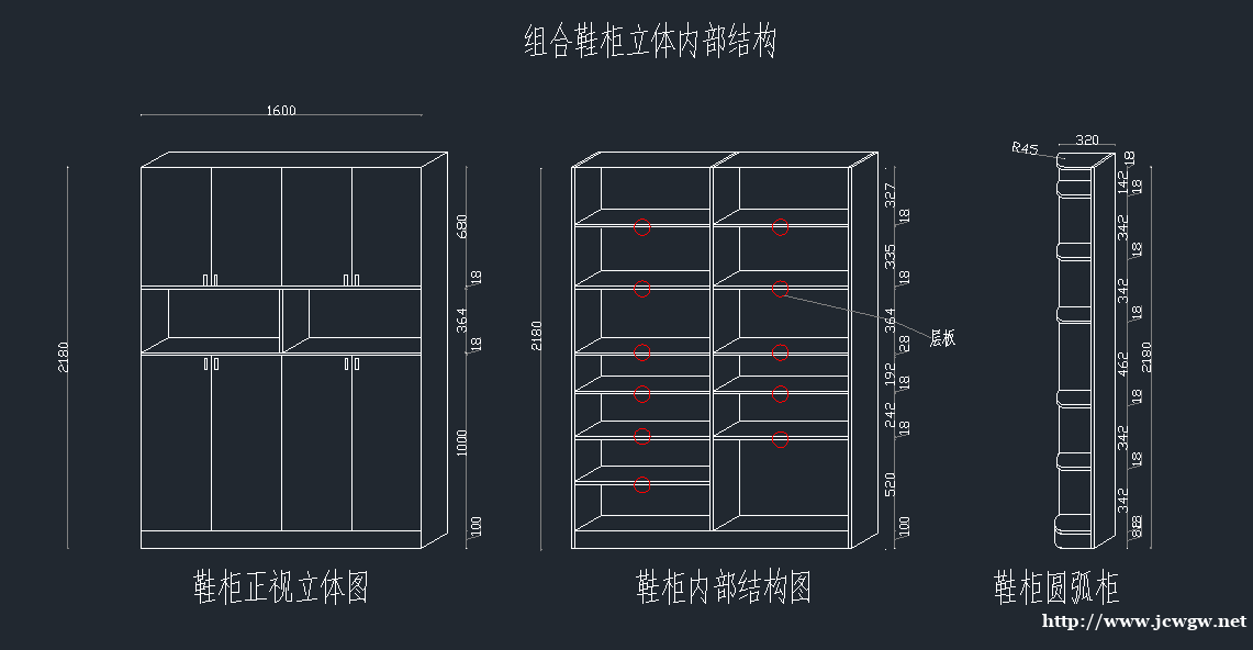 广东佛山哪里有专门培训全屋定制家具设计的培训班? 广东佛山哪里有专门培训全屋定制家具设计的培训班?