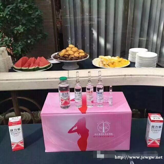 南光顶级贵妇美白针 南光顶级贵妇美白针