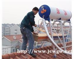 绍兴柯桥区太阳能维修 全城上门服务 绍兴柯桥区太阳能维修 全城上门服务