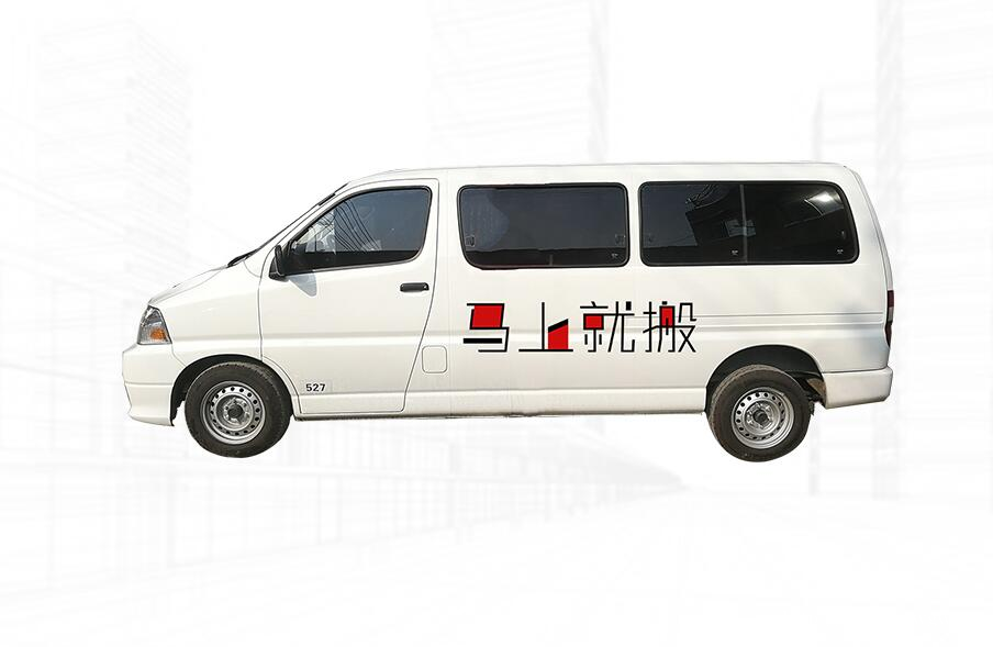 昆明蚂蚁搬家公司专业搬家搬运服务 昆明蚂蚁搬家公司专业搬家搬运服务