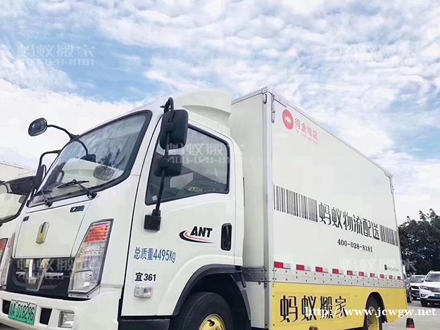 昆明蚂蚁搬家公司专业搬家搬运服务 昆明蚂蚁搬家公司专业搬家搬运服务