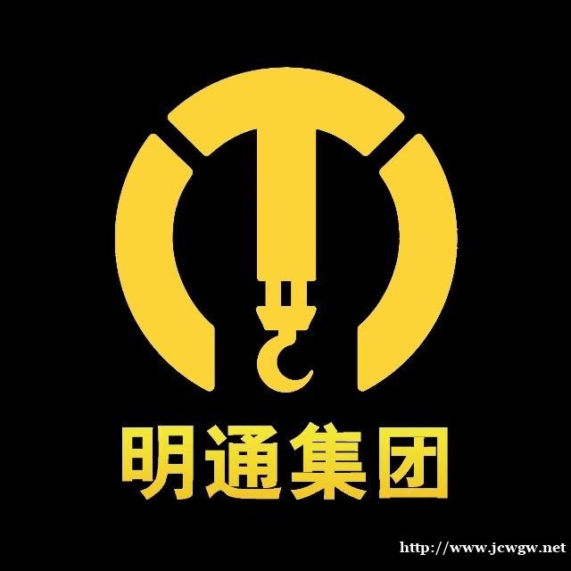 聚焦精密设备相关的重型物流服务 聚焦精密设备相关的重型物流服务