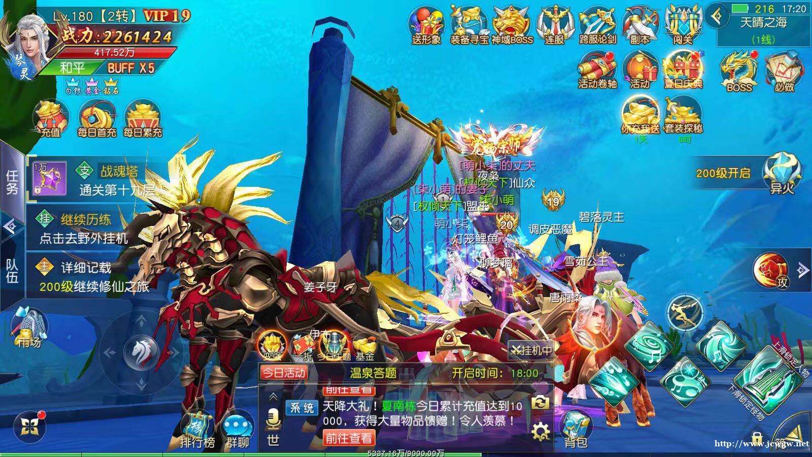 怎么做游戏代理游戏代理好做吗? 怎么做游戏代理游戏代理好做吗?