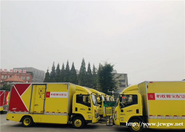 南昌蚂蚁搬家公司全国连锁专业搬家搬运服务 南昌蚂蚁搬家公司全国连锁专业搬家搬运服务