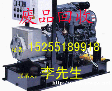 合肥办公隔断回收,办公家具回收,办公设备回收,办公用品回收 合肥办公隔断回收,办公家具回收,办公设备回收,办公用品回收