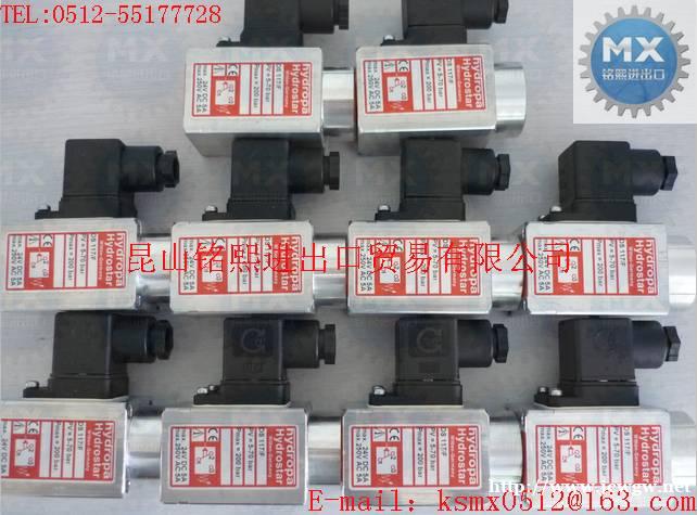 DS117-B/V3/KKK压力开关 DS117-B/V3/KKK压力开关