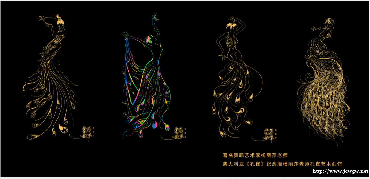 提供品牌VI设计、美术插画设计、视觉平面设计、文创礼品设计、 提供品牌VI设计、美术插画设计、视觉平面设计、文创礼品设计、