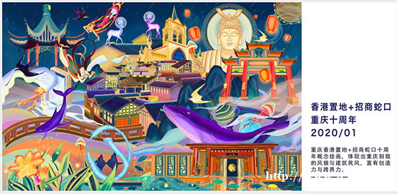 提供品牌VI设计、美术插画设计、视觉平面设计、文创礼品设计、 提供品牌VI设计、美术插画设计、视觉平面设计、文创礼品设计、