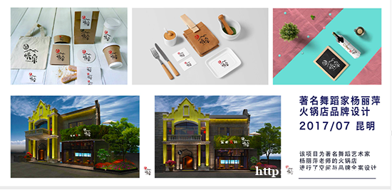 提供品牌VI设计、美术插画设计、视觉平面设计、文创礼品设计、 提供品牌VI设计、美术插画设计、视觉平面设计、文创礼品设计、