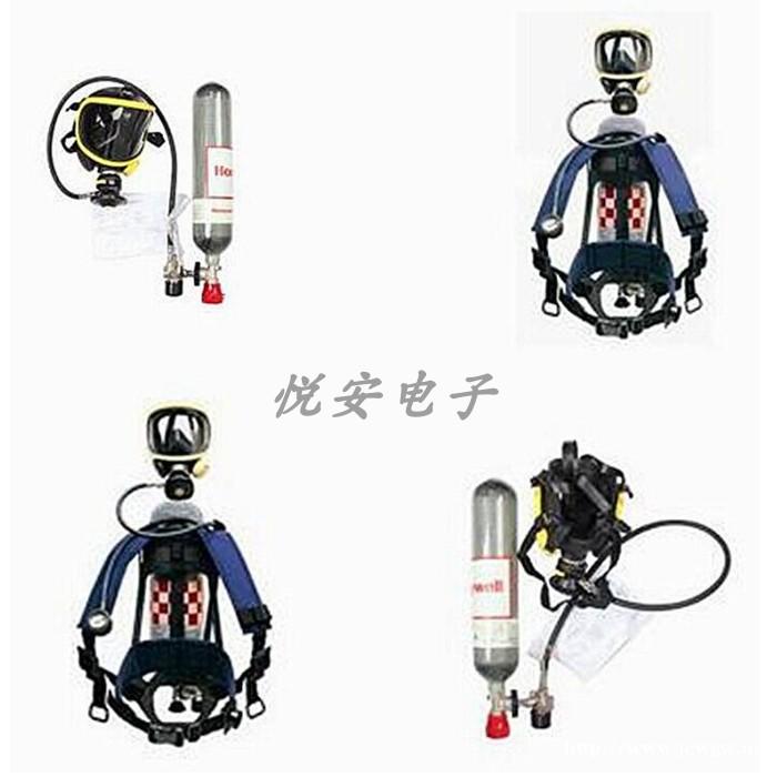 霍尼韦尔空气呼吸器C900 空气呼吸器 正压式空气呼吸器 正 霍尼韦尔空气呼吸器C900 空气呼吸器 正压式空气呼吸器 正