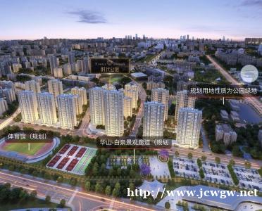 济南时代公馆优惠大放送—金日送礼 济南时代公馆优惠大放送—金日送礼