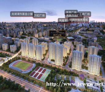 济南时代公馆优惠大放送—金日送礼 济南时代公馆优惠大放送—金日送礼