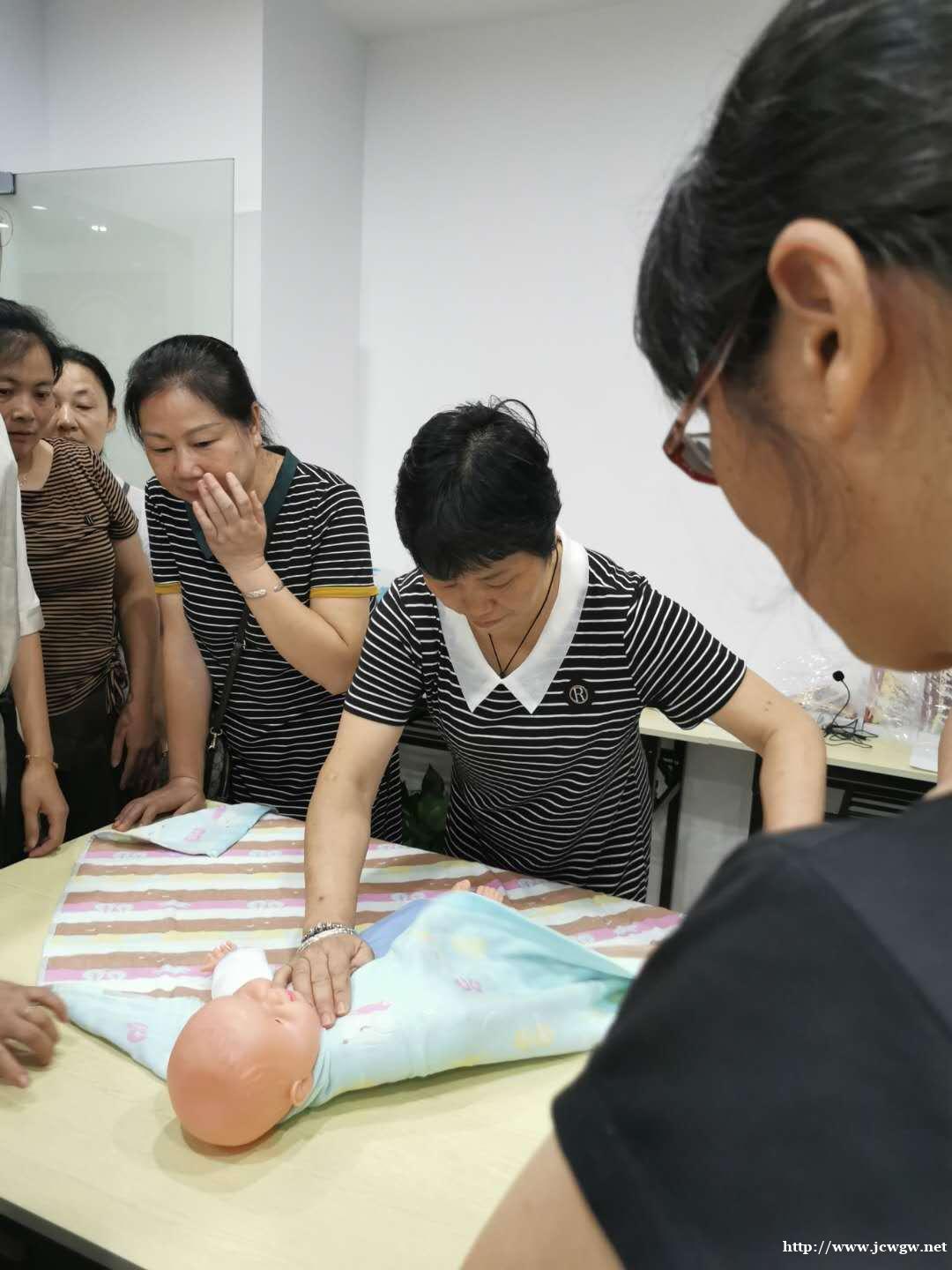 暖嫂教育 暖嫂教育