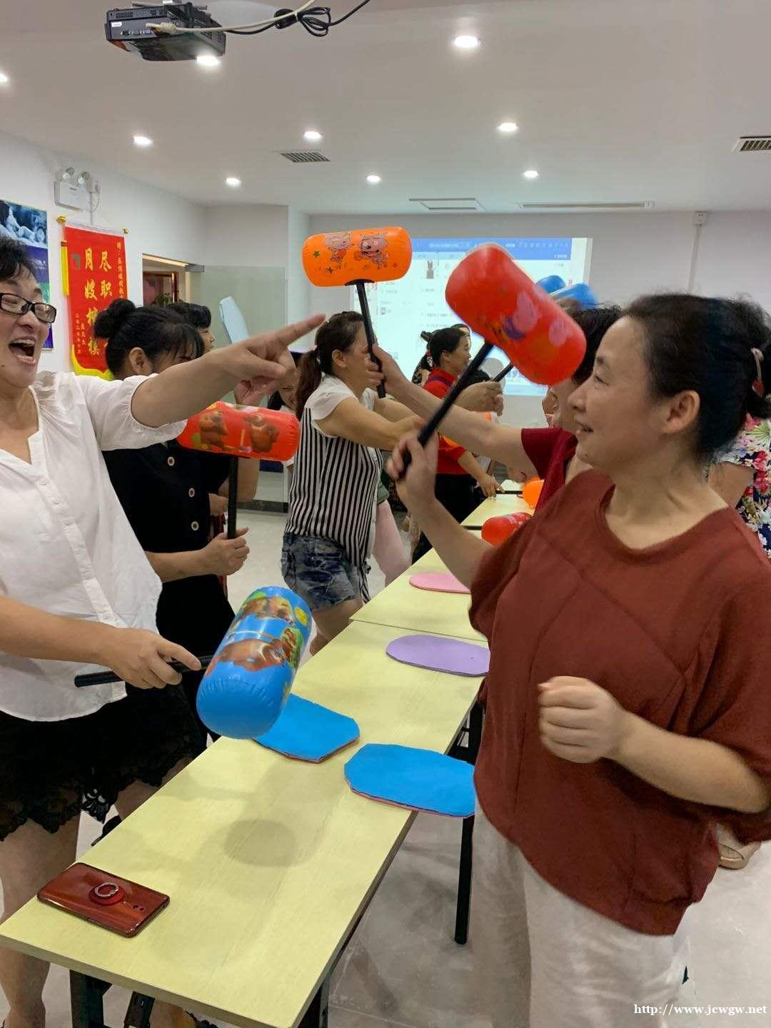 暖嫂教育 暖嫂教育