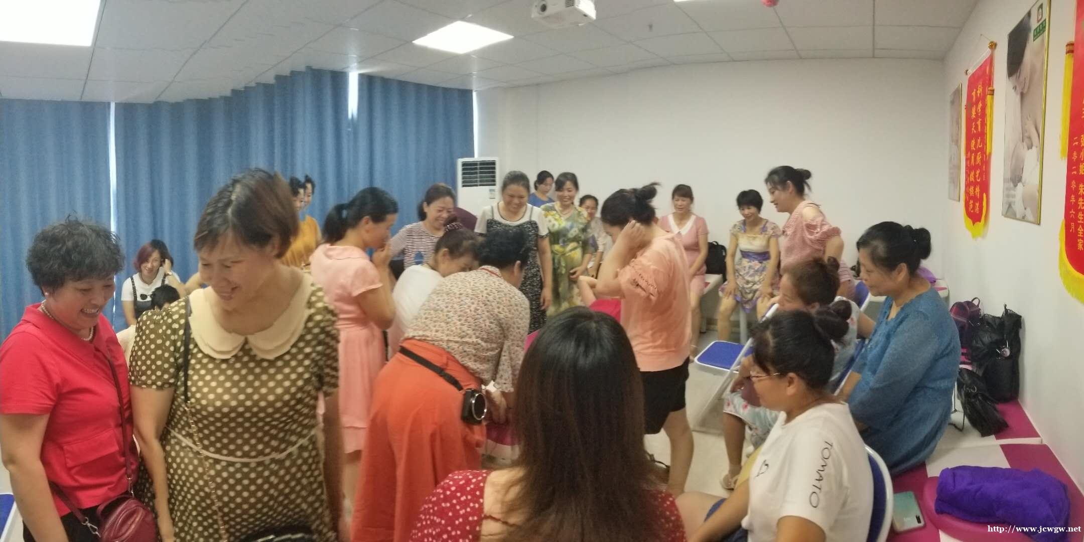 暖嫂教育 暖嫂教育