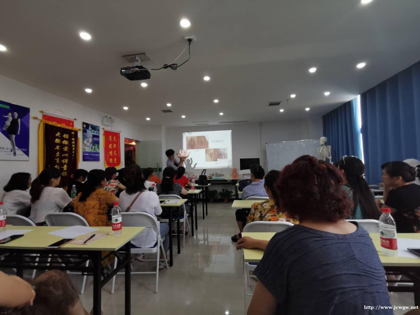 暖嫂教育 暖嫂教育