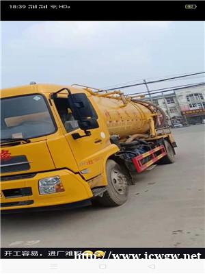 如何规范处理化粪池? 如何规范处理化粪池?