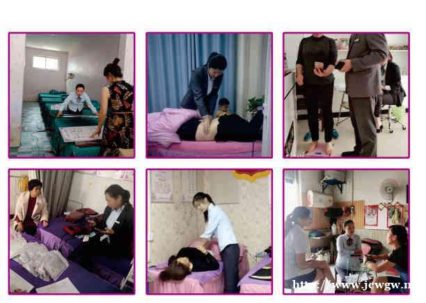 杨子艾美专业瘦身连锁加盟店火热招商中 杨子艾美专业瘦身连锁加盟店火热招商中