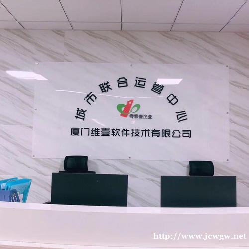 深圳专业智还系统开发 深圳专业智还系统开发