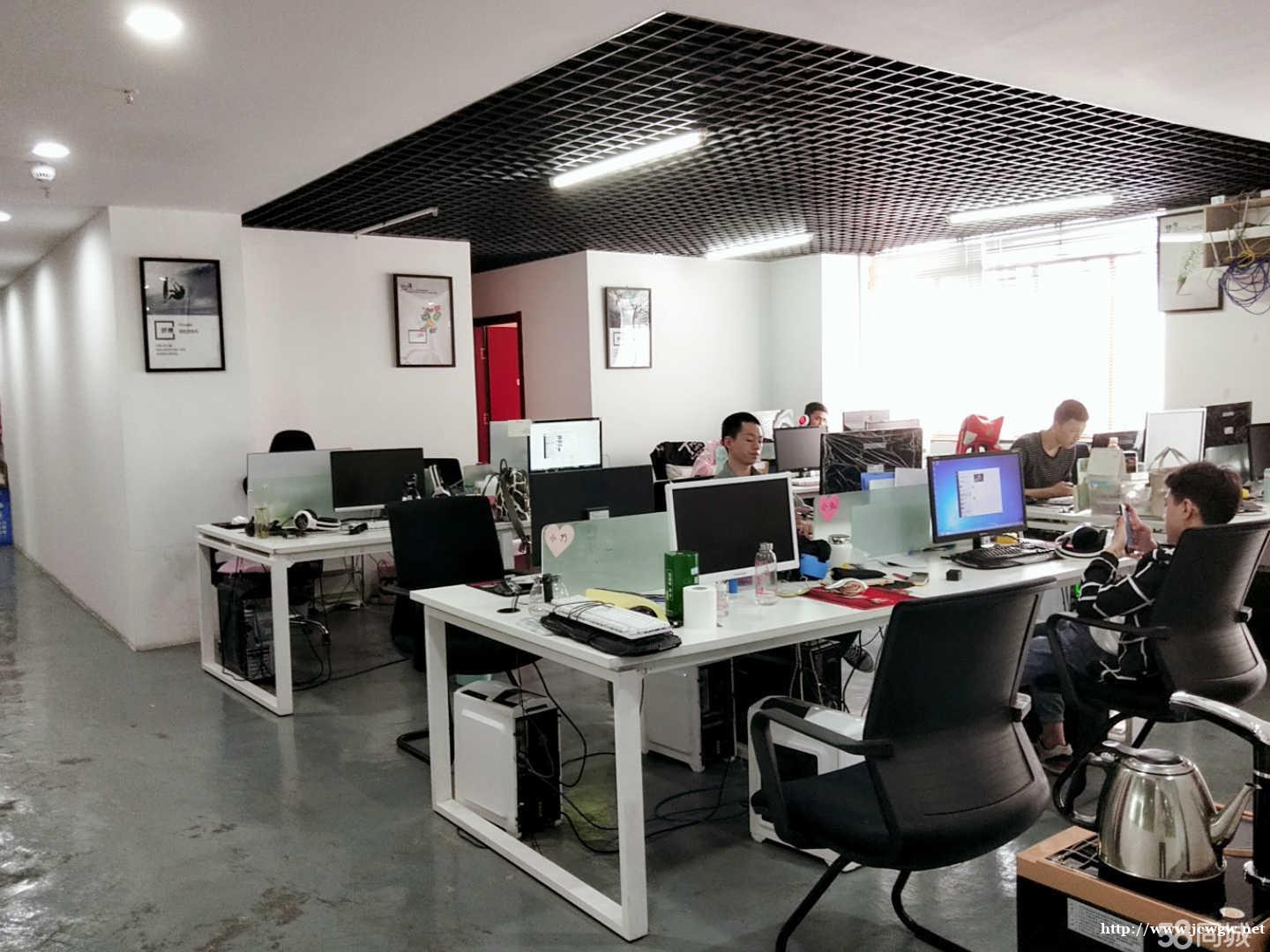 公司注册公司变更找济宁安诺会计一站式服务 公司注册公司变更找济宁安诺会计一站式服务