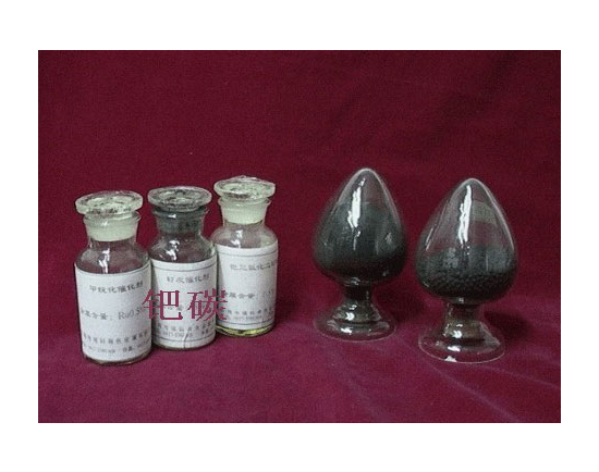 2020年8月20日南京铑粉回收,诚信回收 2020年8月20日南京铑粉回收,诚信回收