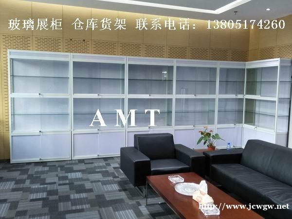 南京玻璃门安装 南京玻璃门安装