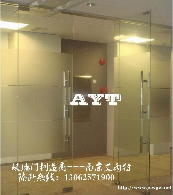 南京玻璃门安装 南京玻璃门安装