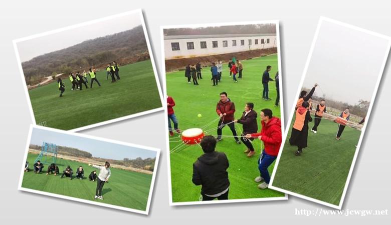 什么世道!某旅行社武汉员工出游只带大家去这个农家乐。 什么世道!某旅行社武汉员工出游只带大家去这个农家乐。