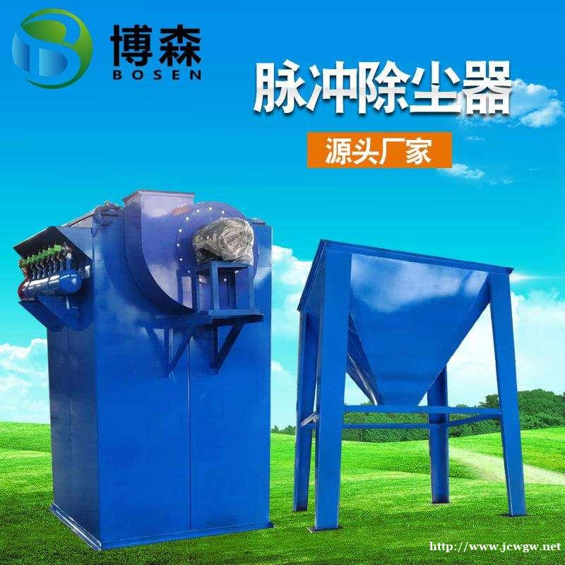 施工布袋除尘 施工布袋除尘