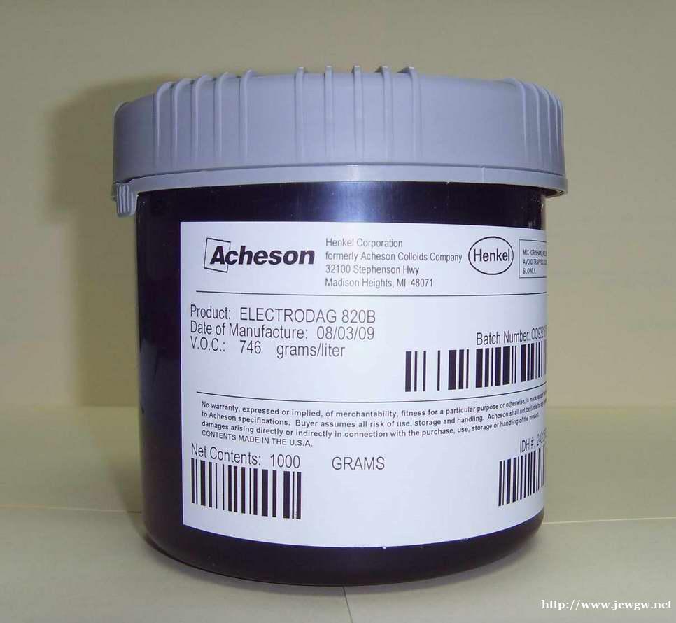 上海钯碳回收- 苏州固得再生资源利用有限公司 上海钯碳回收- 苏州固得再生资源利用有限公司