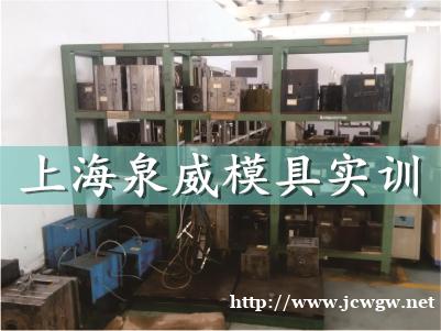 模具设计专业就业方向与就业前景怎么样 模具设计专业就业方向与就业前景怎么样