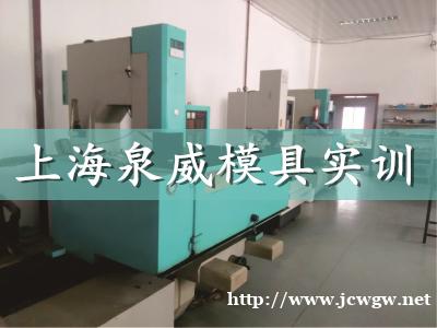 模具设计专业就业方向与就业前景怎么样 模具设计专业就业方向与就业前景怎么样