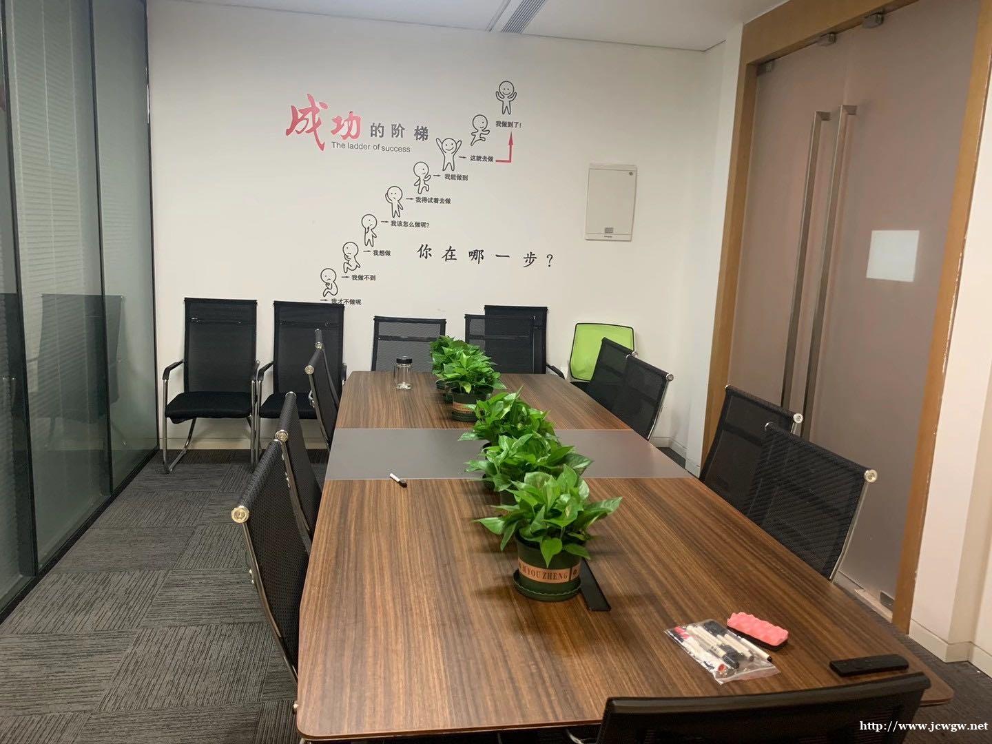 在家兼职 在家兼职