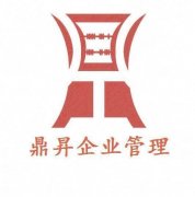 投资基金公司转让，转让投资基金管理公司